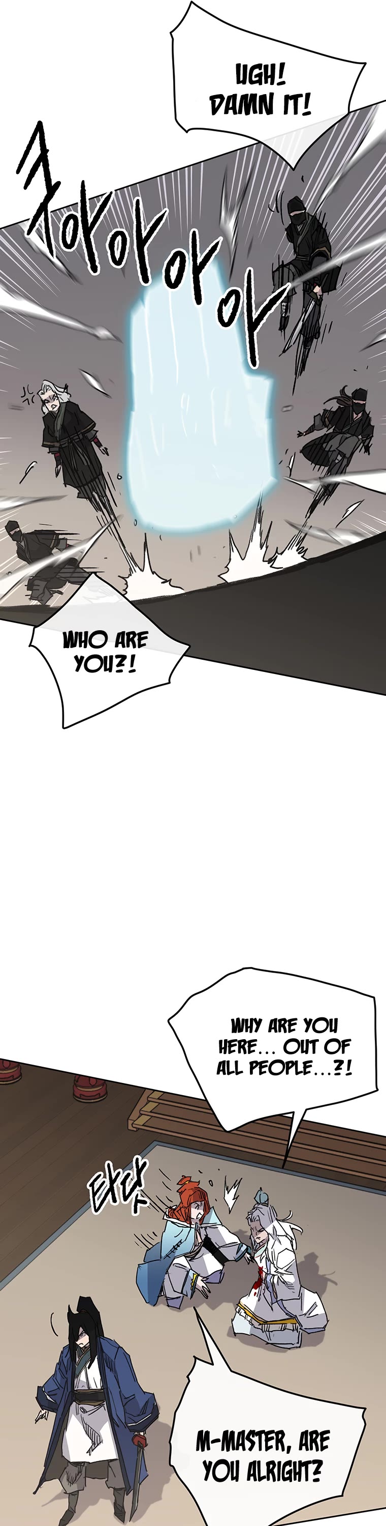 The Undefeatable Swordsman Chapter 145 page 20 - Chapter 145