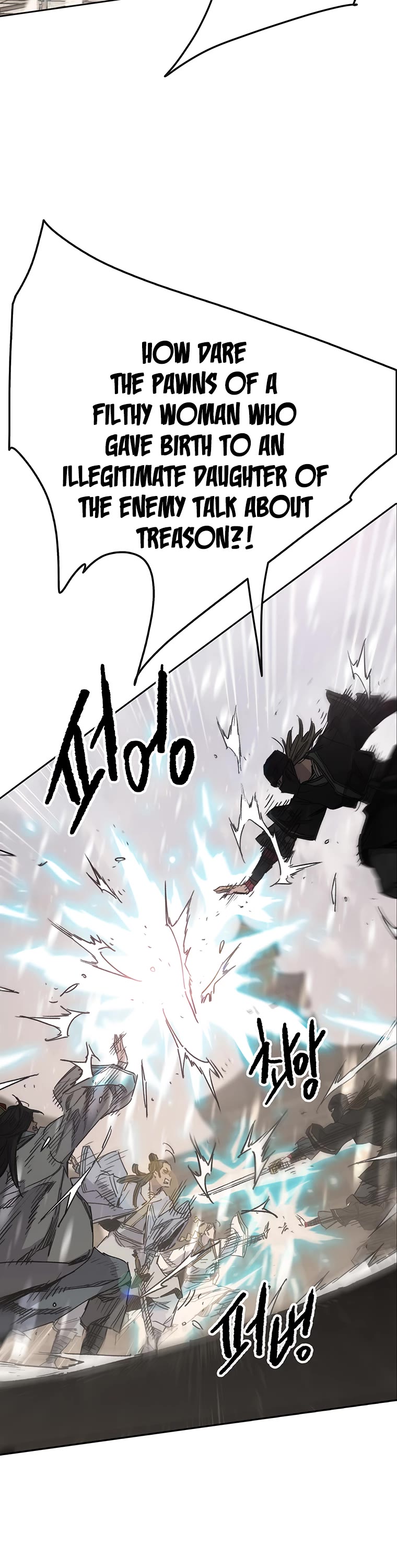 The Undefeatable Swordsman Chapter 145 page 3 - Chapter 145