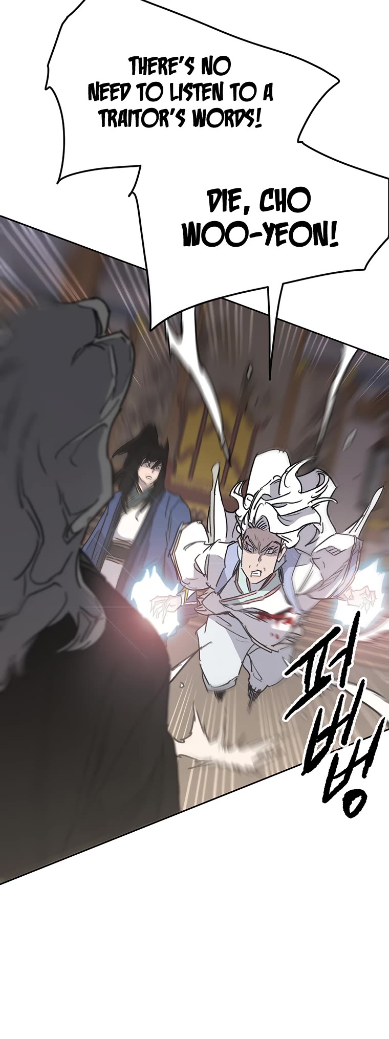 The Undefeatable Swordsman Chapter 145 page 34 - Chapter 145