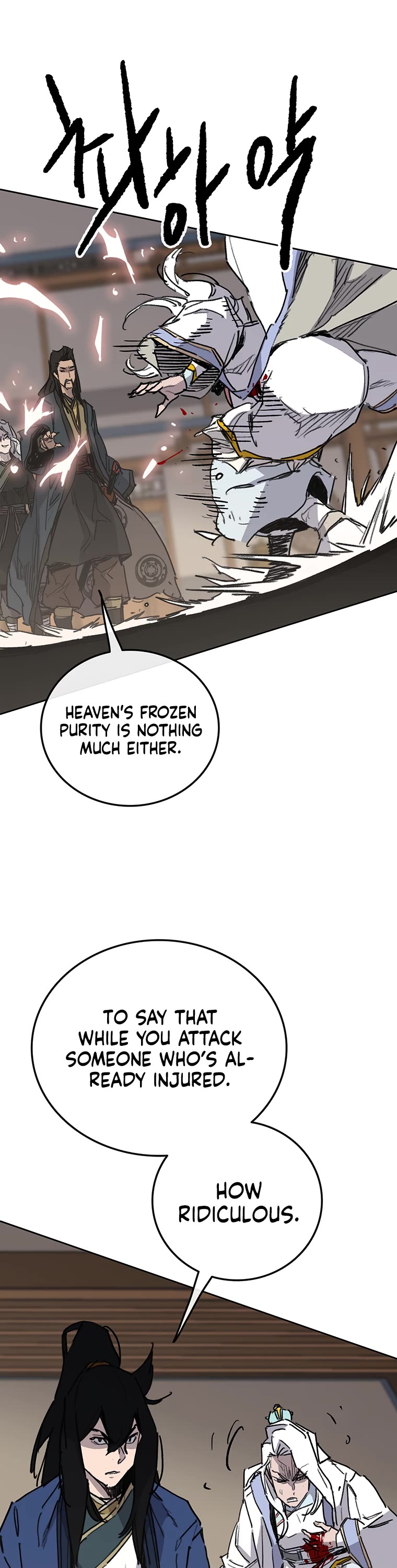 The Undefeatable Swordsman Chapter 145 page 36 - Chapter 145