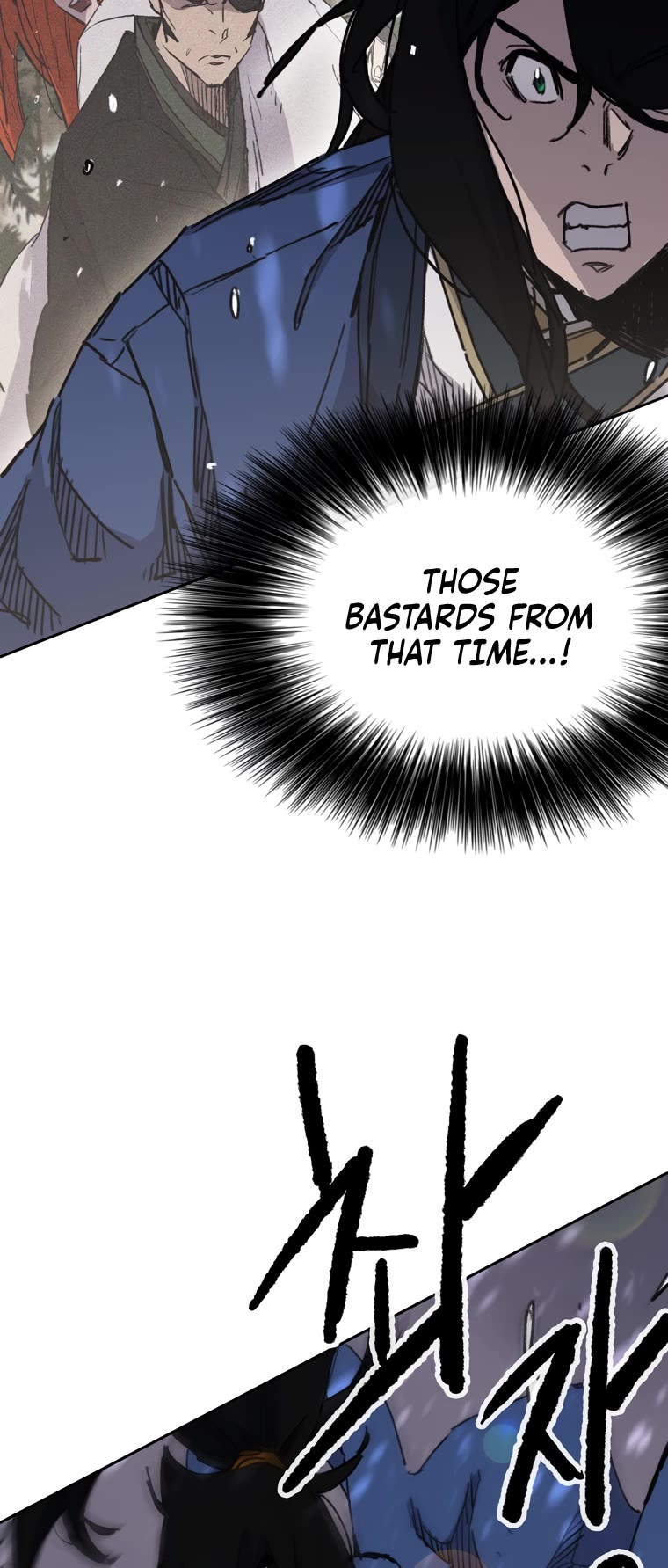 The Undefeatable Swordsman Chapter 145 page 5 - Chapter 145