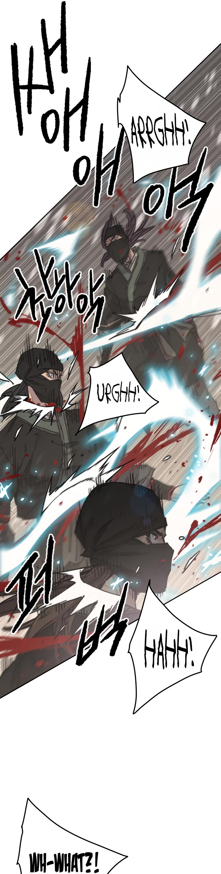 The Undefeatable Swordsman Chapter 145 page 7 - Chapter 145