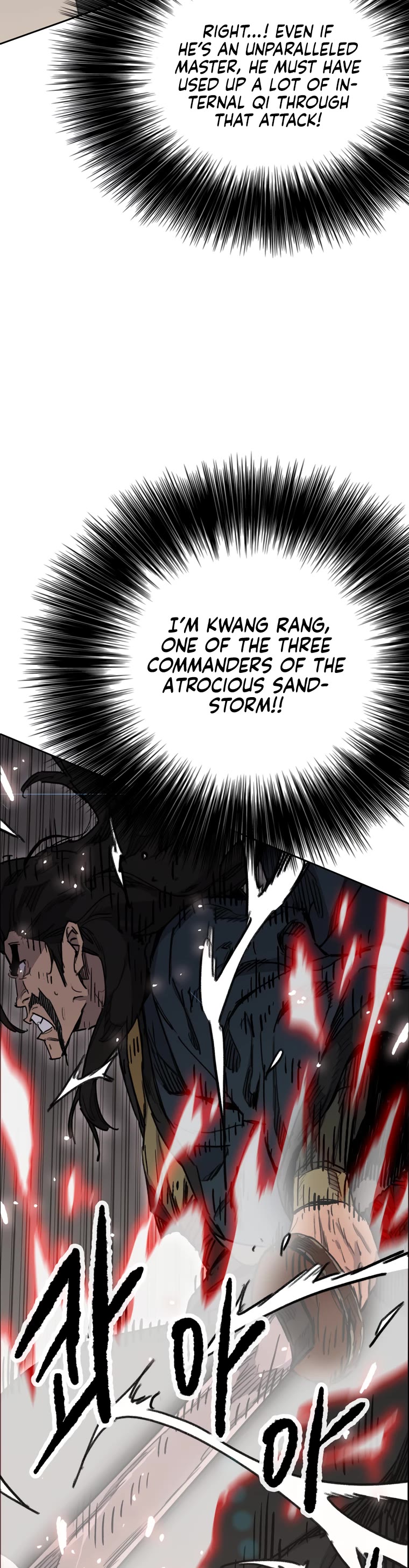 The Undefeatable Swordsman Chapter 146 page 14 - Chapter 146