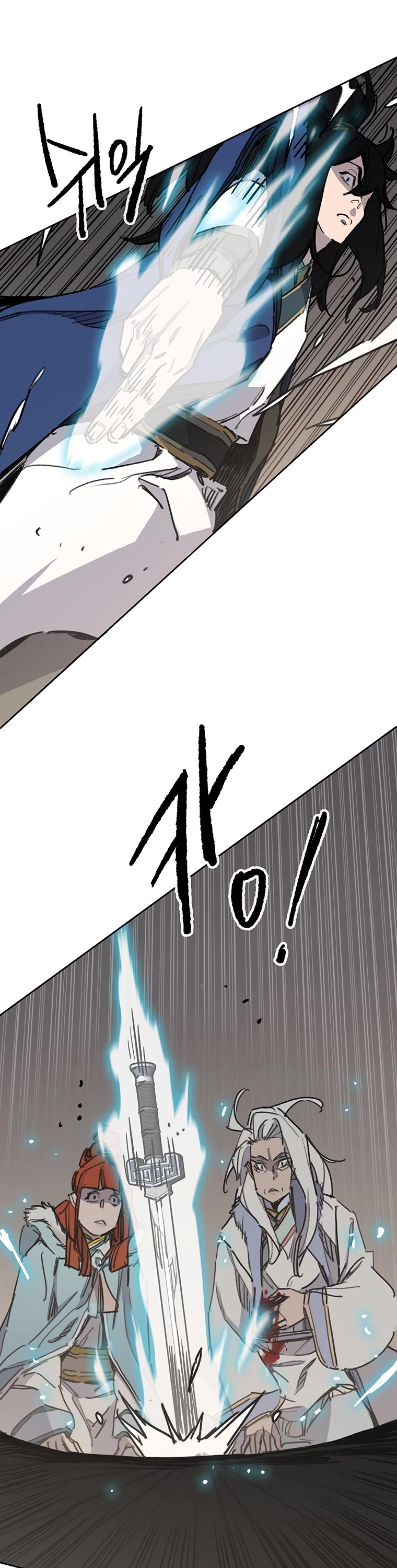 The Undefeatable Swordsman Chapter 146 page 18 - Chapter 146