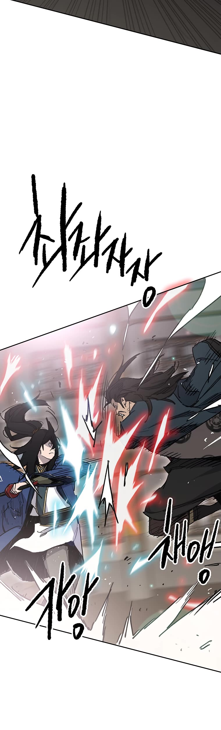 The Undefeatable Swordsman Chapter 146 page 19 - Chapter 146