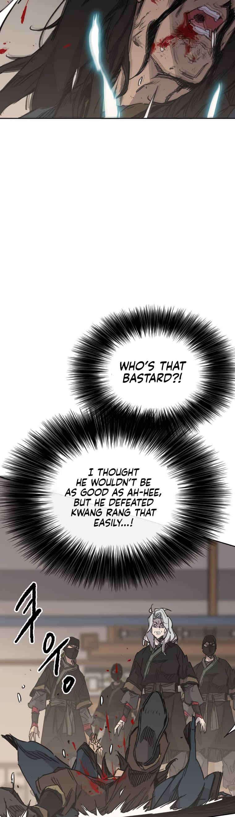 The Undefeatable Swordsman Chapter 146 page 28 - Chapter 146
