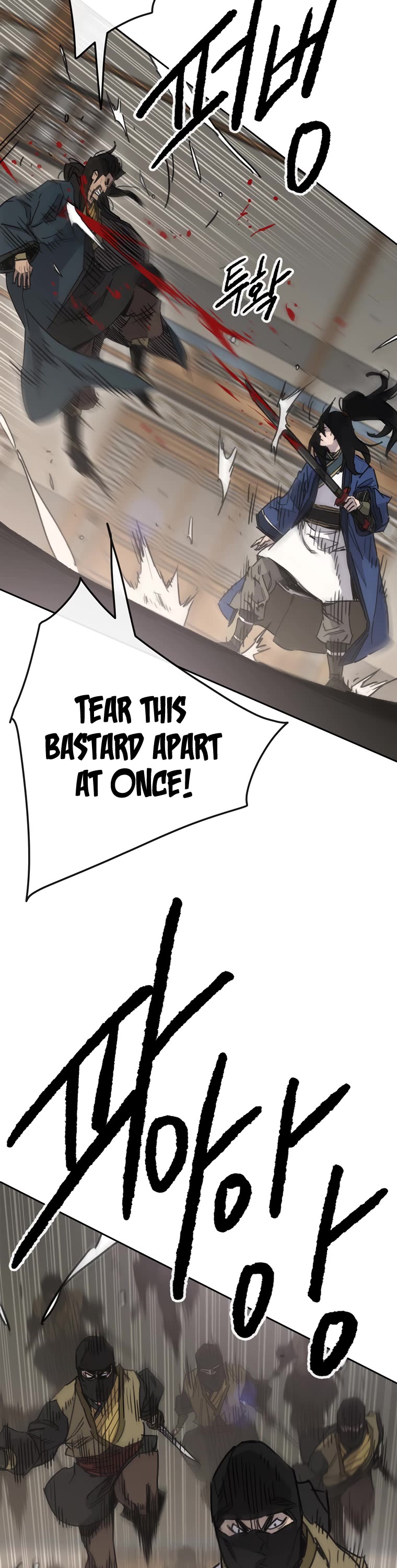 The Undefeatable Swordsman Chapter 146 page 4 - Chapter 146