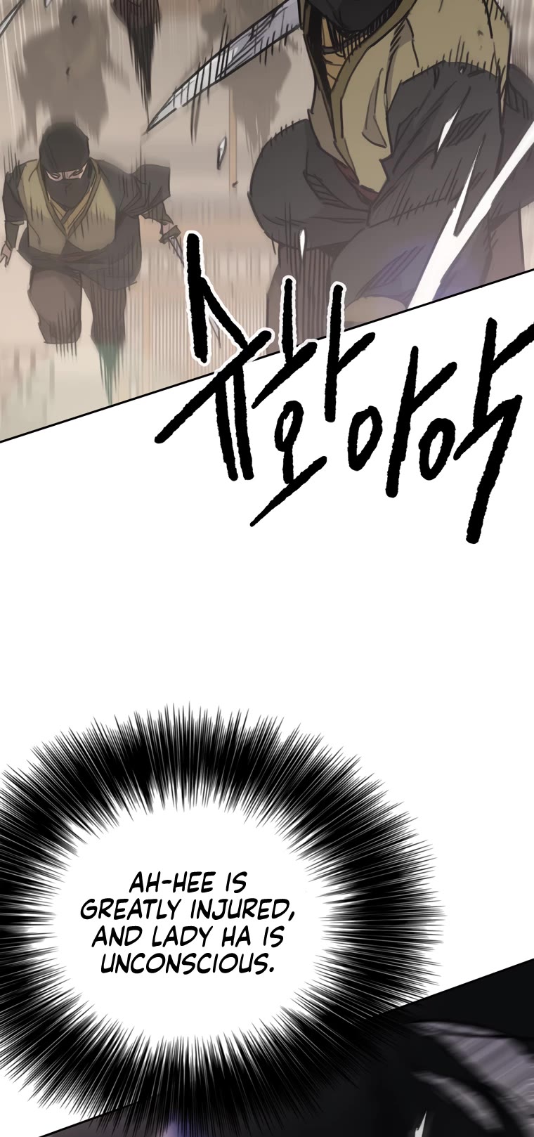 The Undefeatable Swordsman Chapter 146 page 5 - Chapter 146