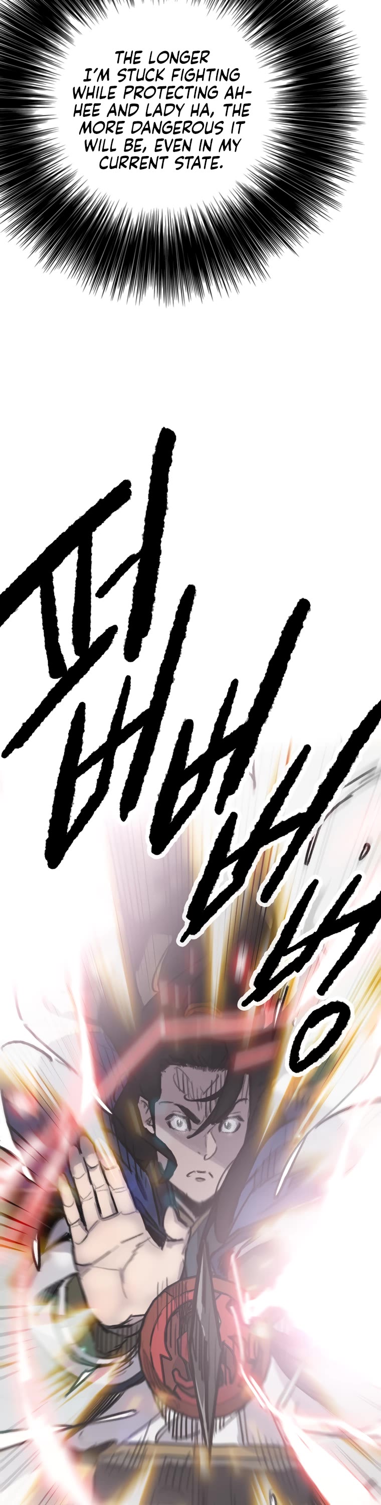 The Undefeatable Swordsman Chapter 146 page 8 - Chapter 146