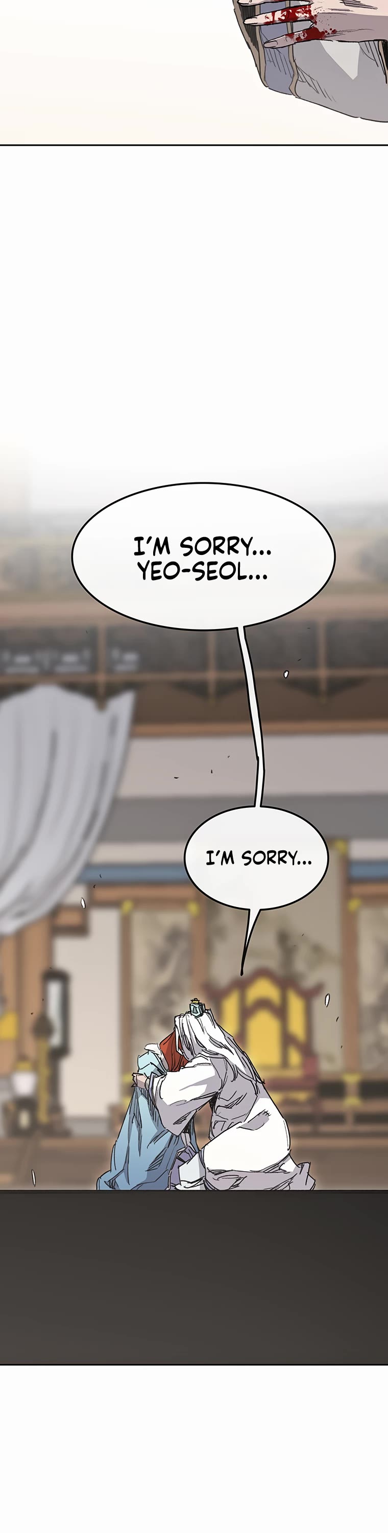 The Undefeatable Swordsman Chapter 147 page 18 - Chapter 147