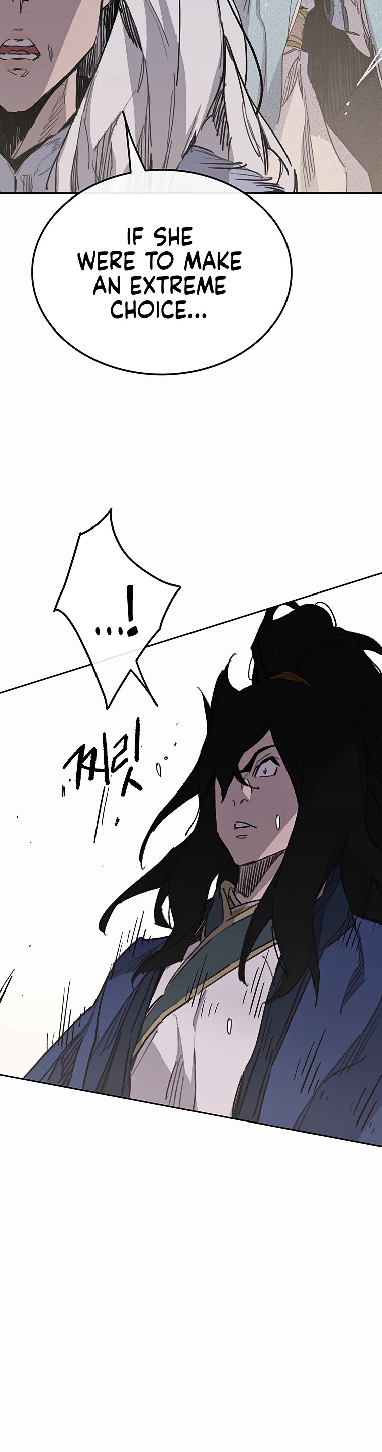 The Undefeatable Swordsman Chapter 147 page 49 - Chapter 147