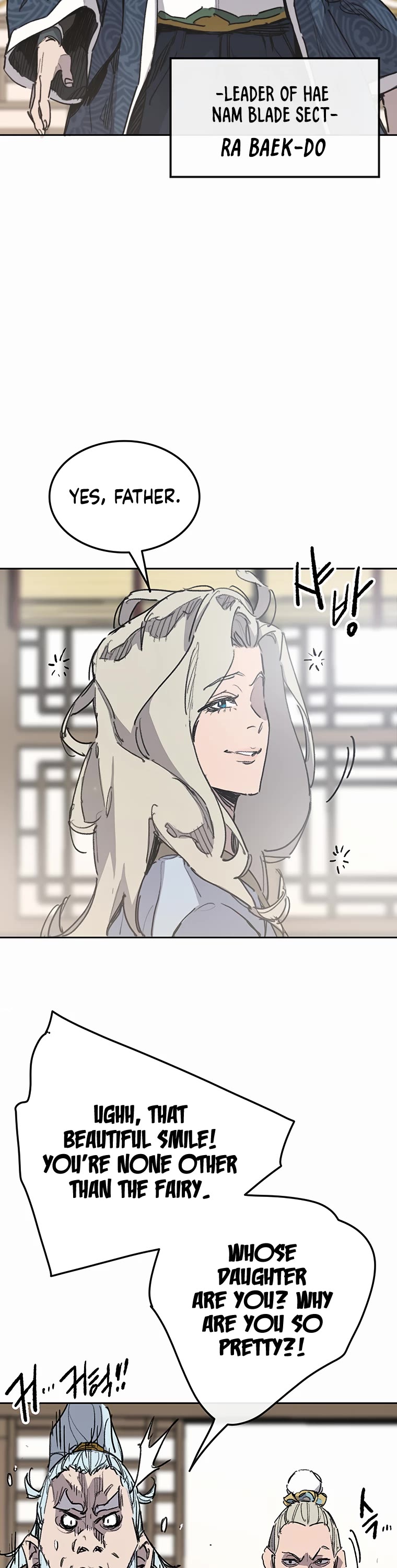 The Undefeatable Swordsman Chapter 148 page 17 - Chapter 148