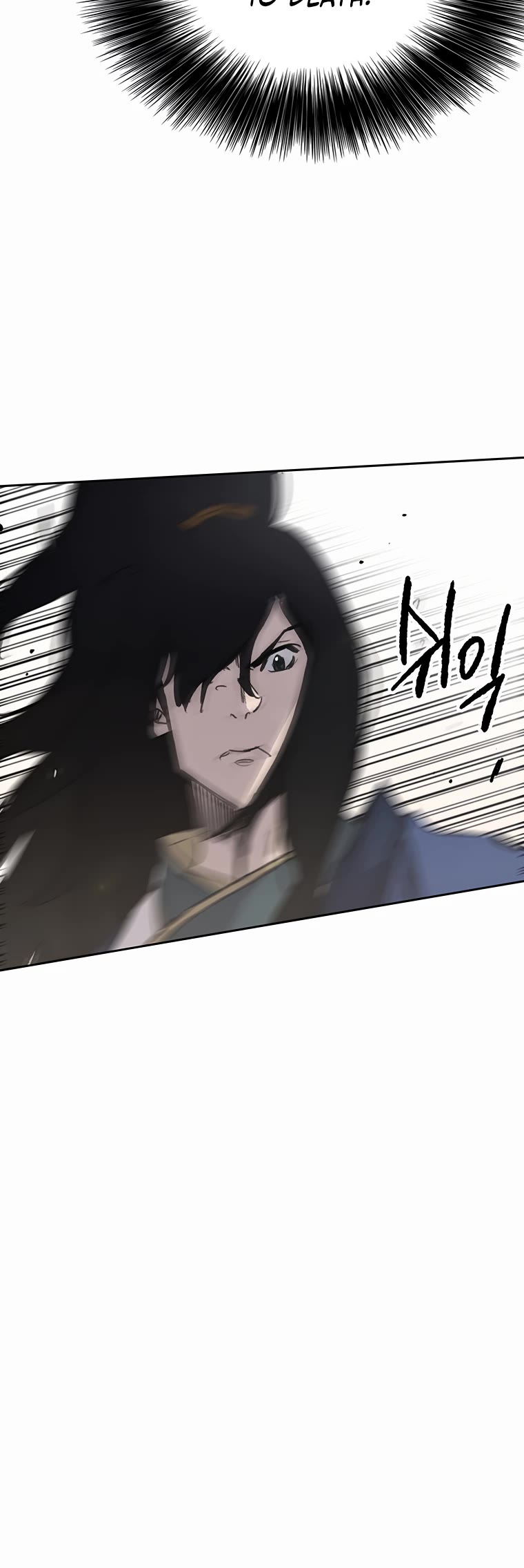 The Undefeatable Swordsman Chapter 148 page 35 - Chapter 148