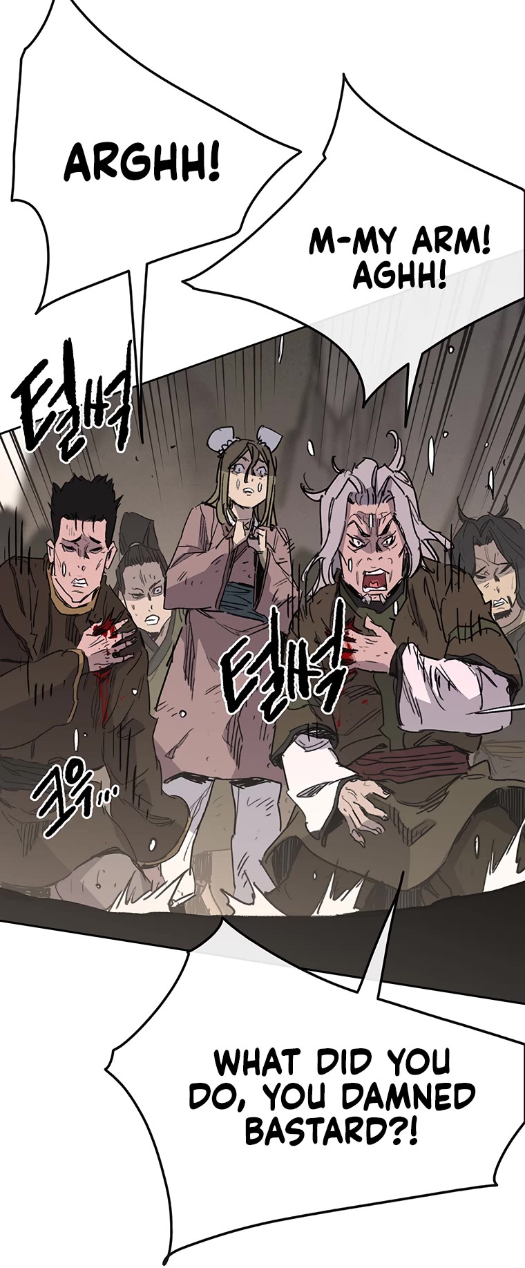 The Undefeatable Swordsman Chapter 149 page 16 - Chapter 149