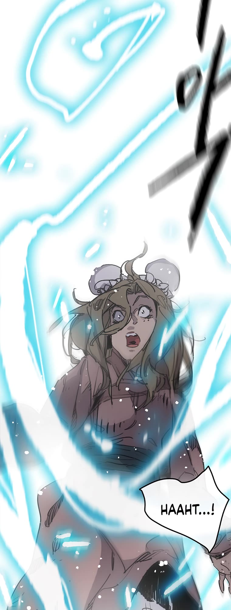 The Undefeatable Swordsman Chapter 149 page 35 - Chapter 149