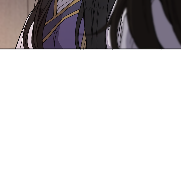 The Undefeatable Swordsman Chapter 15 page 10 - Chapter 15