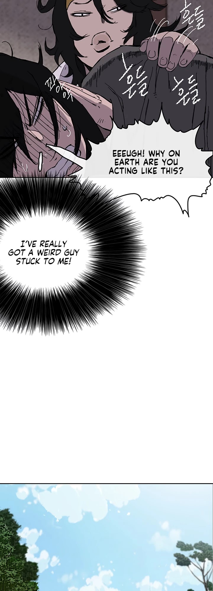 The Undefeatable Swordsman Chapter 15 page 25 - Chapter 15