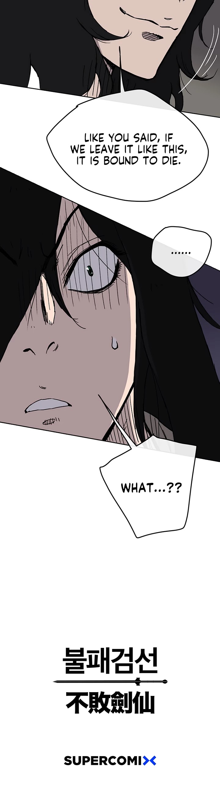 The Undefeatable Swordsman Chapter 15 page 43 - Chapter 15