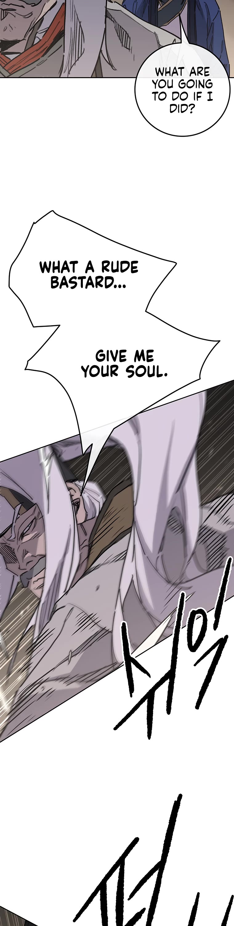 The Undefeatable Swordsman Chapter 150 page 22 - Chapter 150