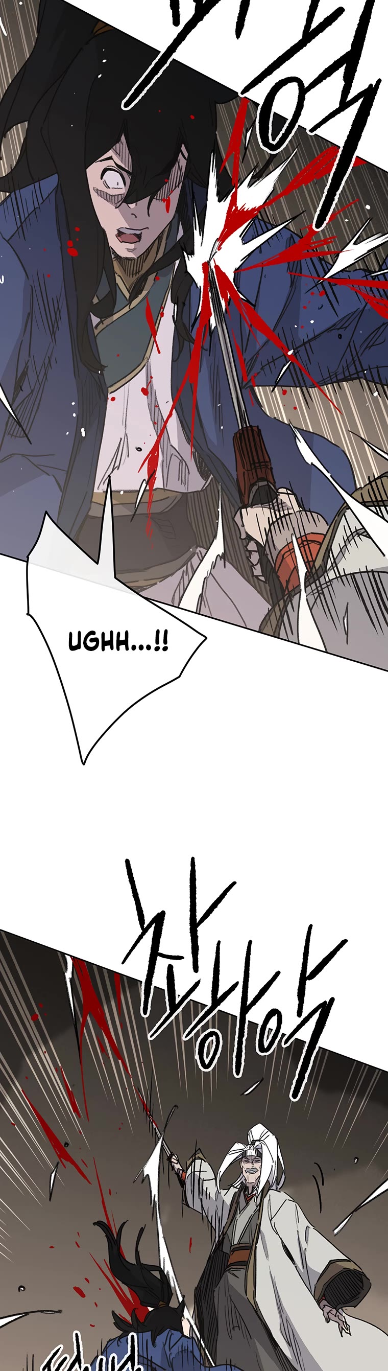 The Undefeatable Swordsman Chapter 150 page 23 - Chapter 150