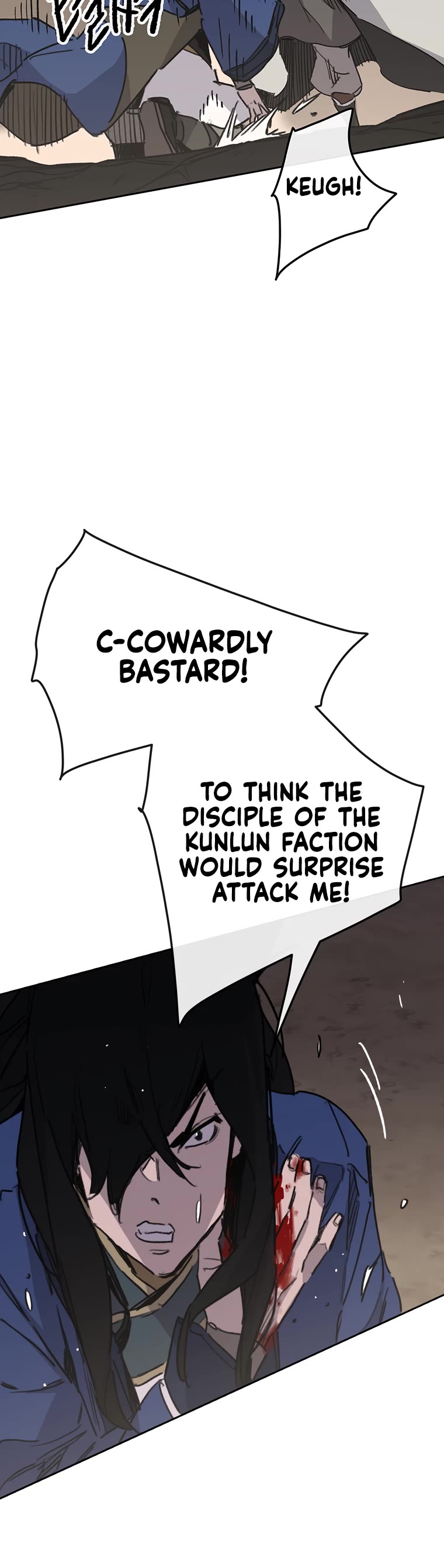 The Undefeatable Swordsman Chapter 150 page 24 - Chapter 150