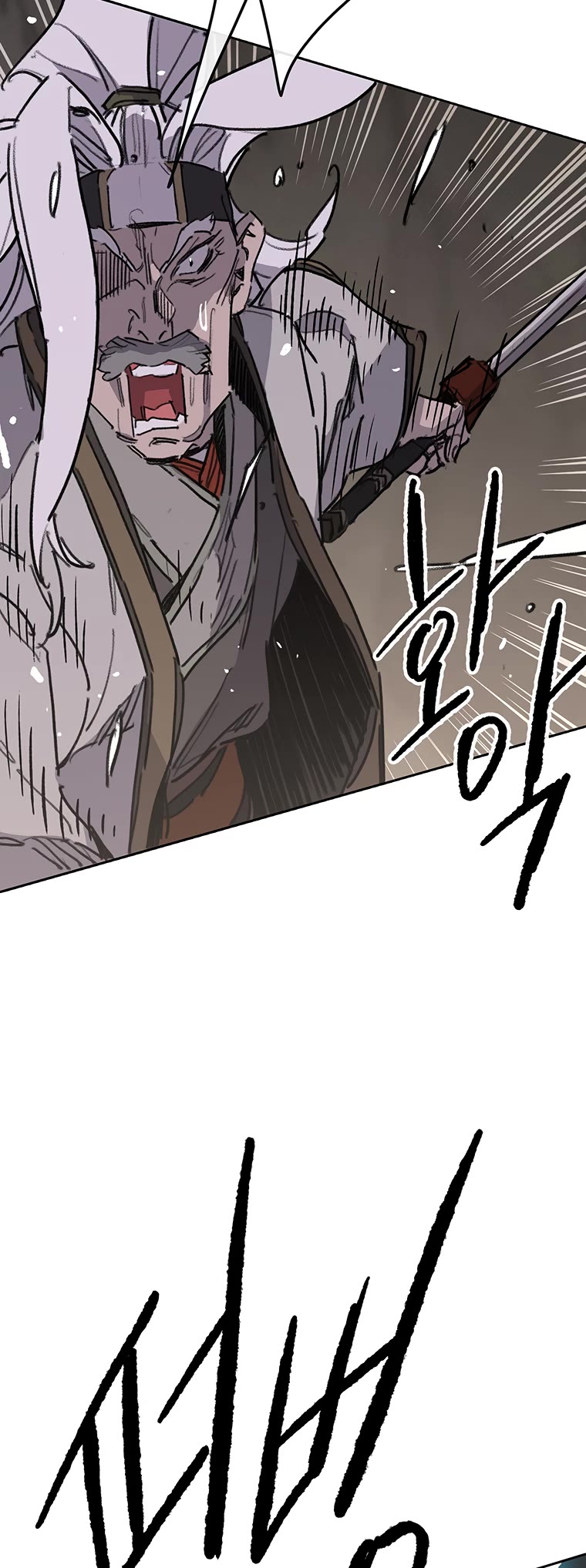 The Undefeatable Swordsman Chapter 150 page 38 - Chapter 150
