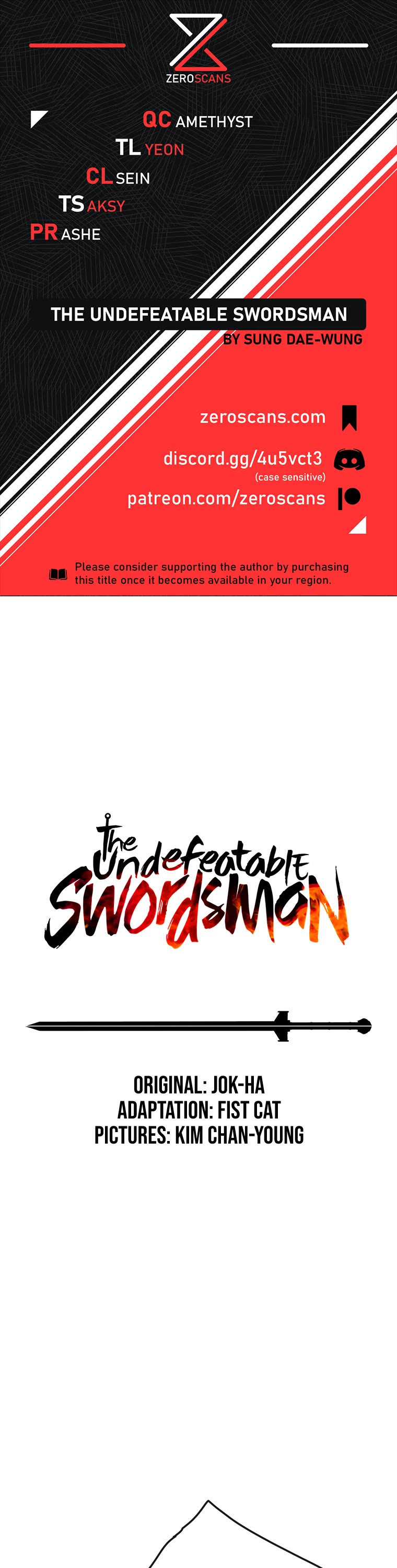 The Undefeatable Swordsman Chapter 151 page 1 - Chapter 151