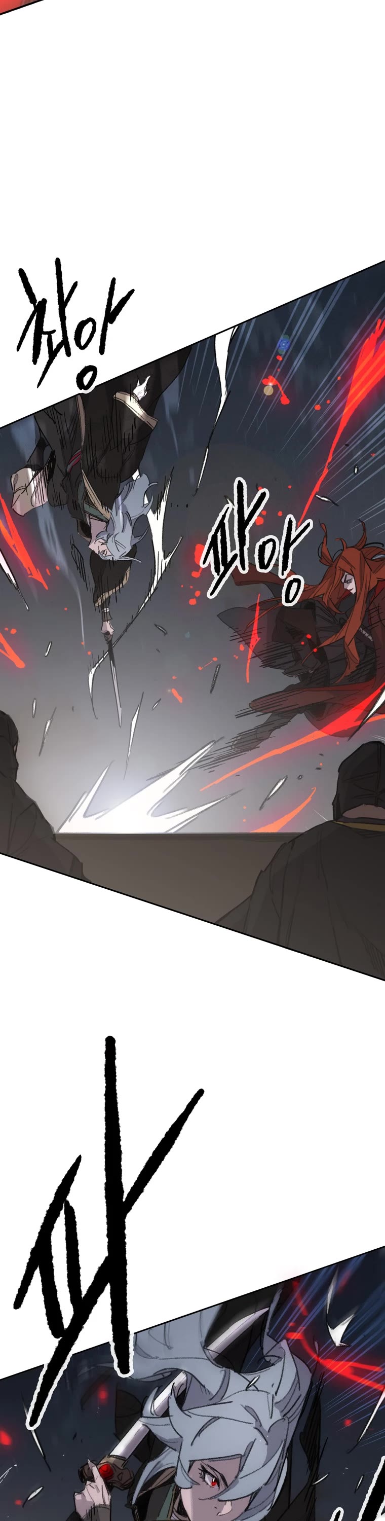 The Undefeatable Swordsman Chapter 151 page 12 - Chapter 151