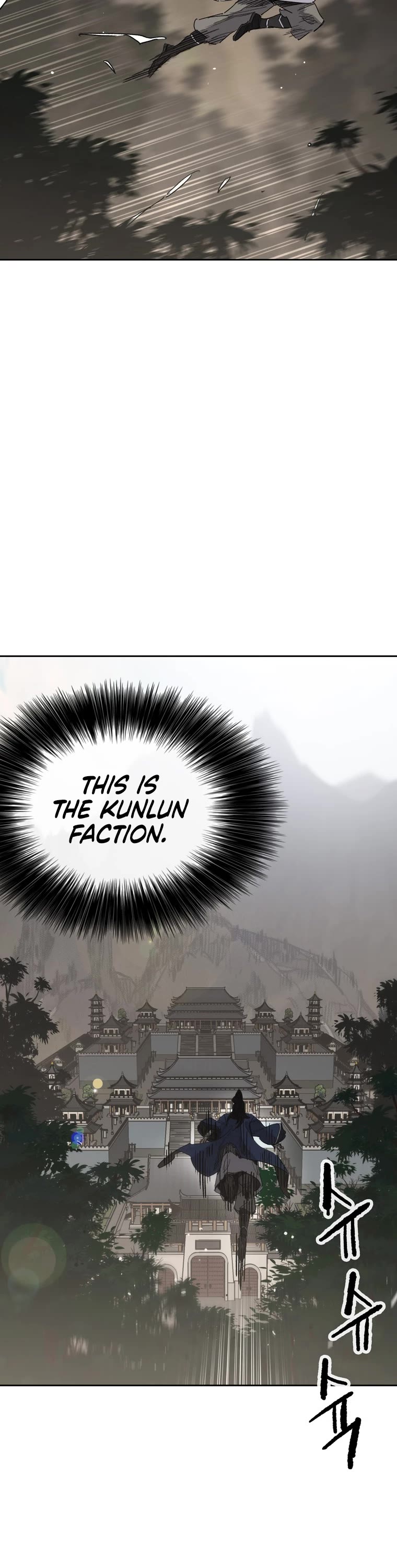 The Undefeatable Swordsman Chapter 151 page 38 - Chapter 151