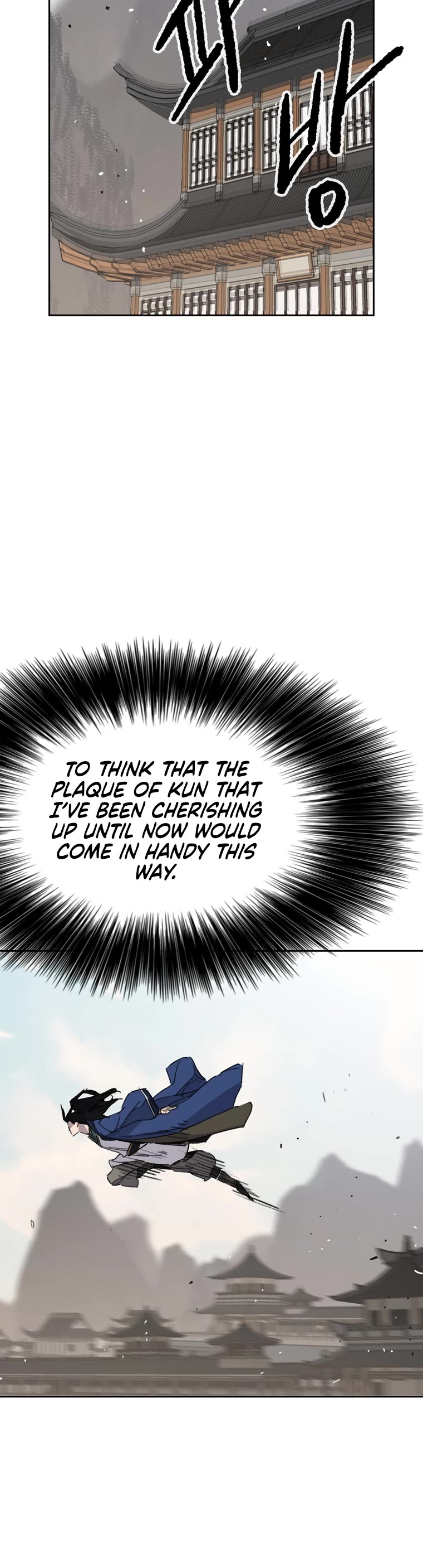 The Undefeatable Swordsman Chapter 151 page 55 - Chapter 151