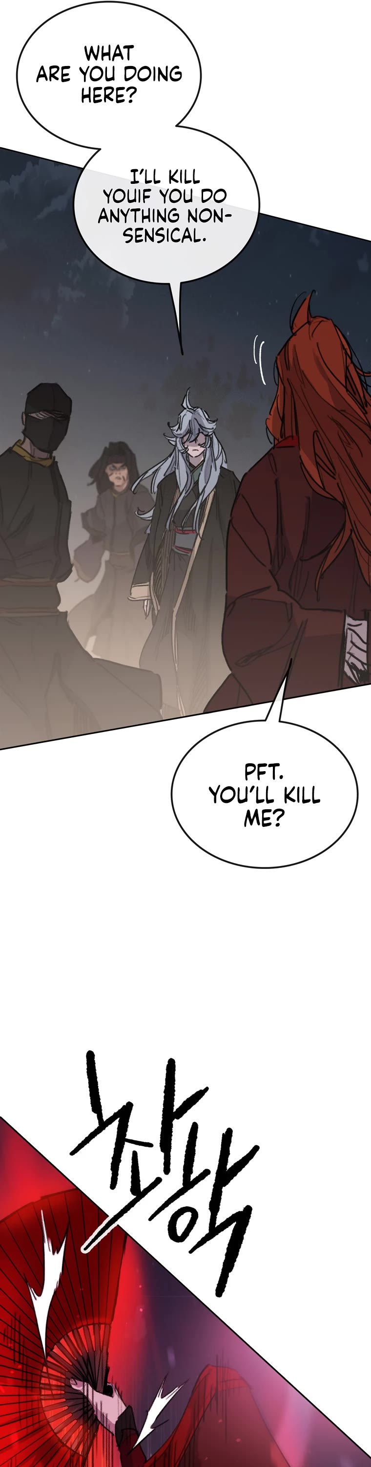 The Undefeatable Swordsman Chapter 151 page 6 - Chapter 151
