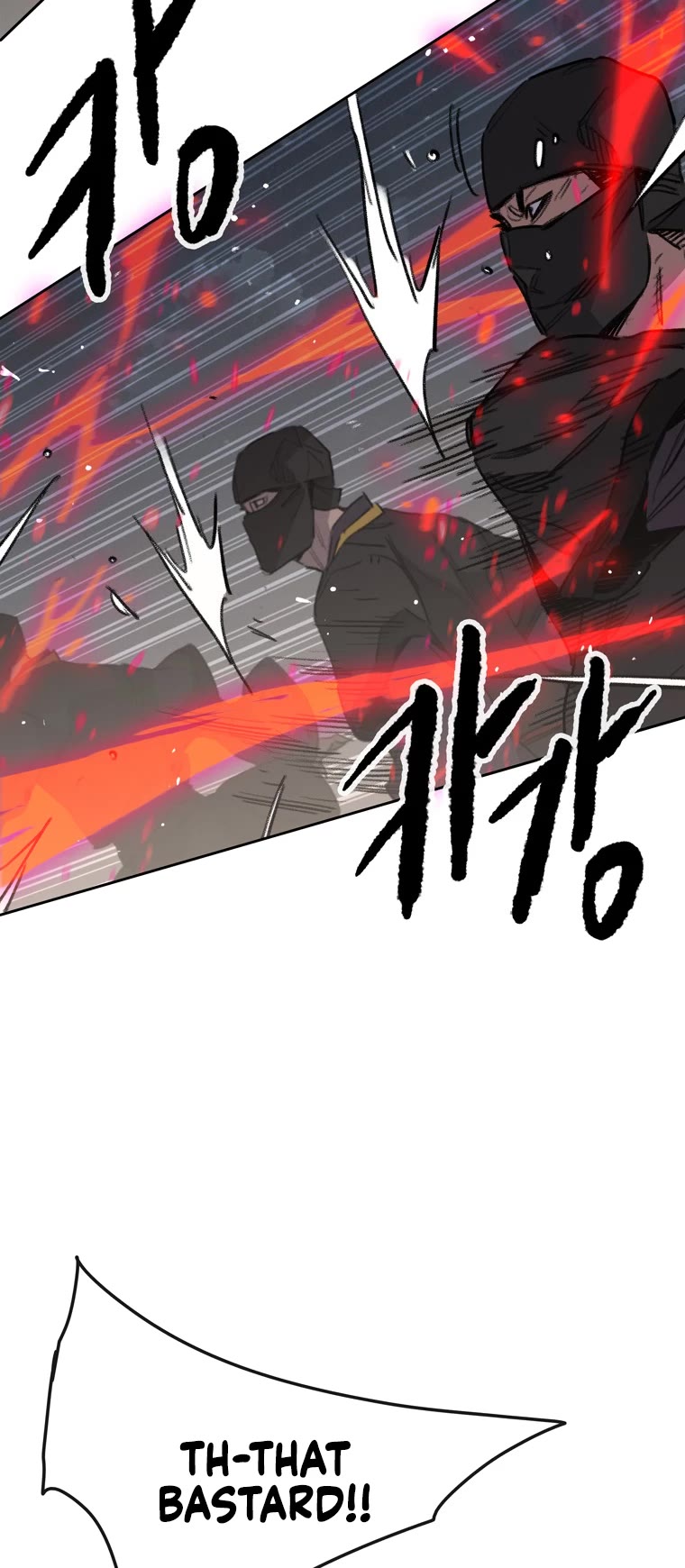 The Undefeatable Swordsman Chapter 151 page 9 - Chapter 151