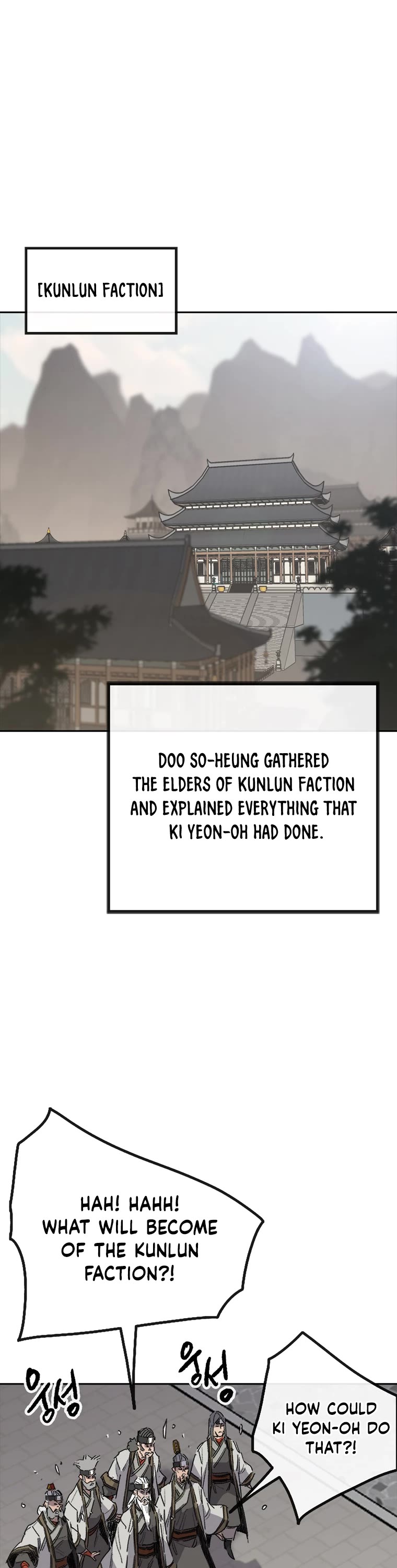 The Undefeatable Swordsman Chapter 152 page 7 - Chapter 152