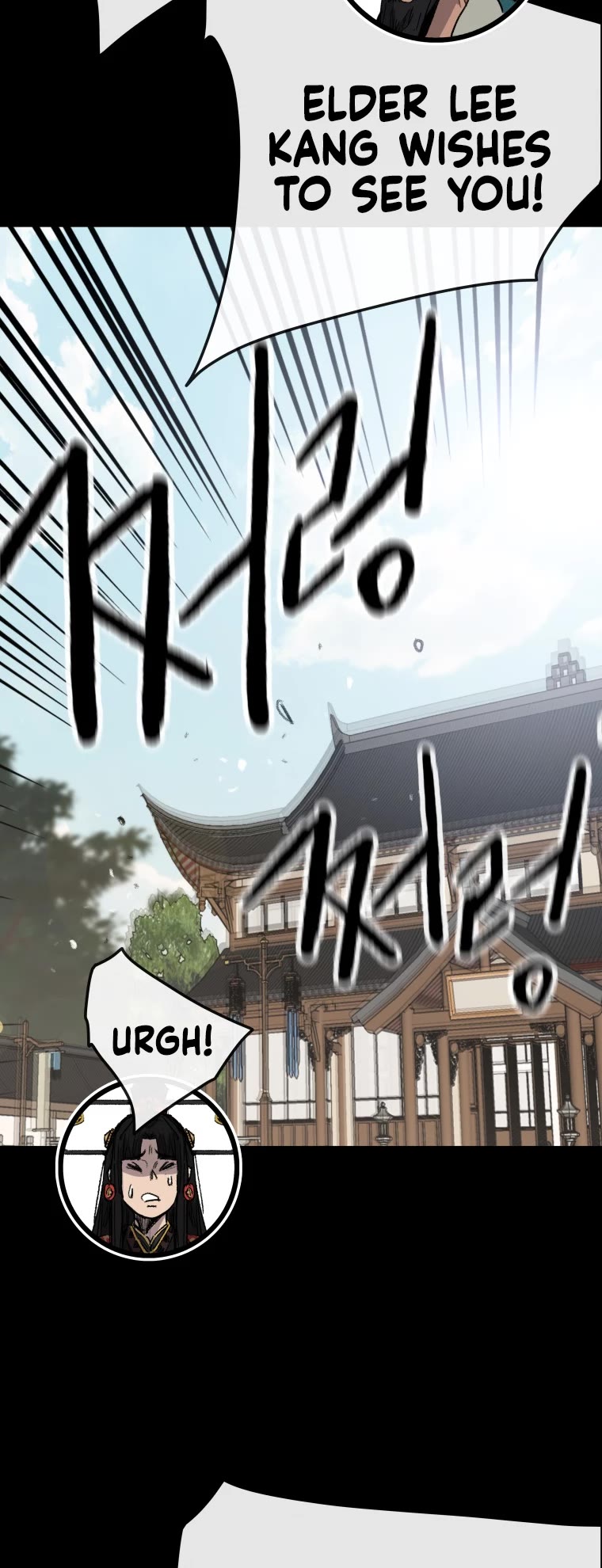 The Undefeatable Swordsman Chapter 153 page 38 - Chapter 153