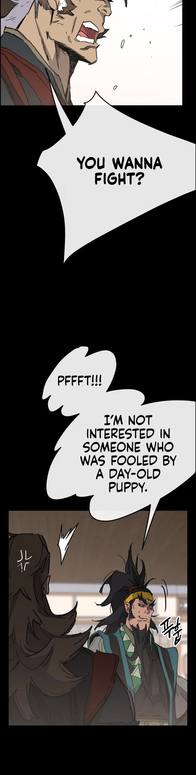 The Undefeatable Swordsman Chapter 153 page 41 - Chapter 153