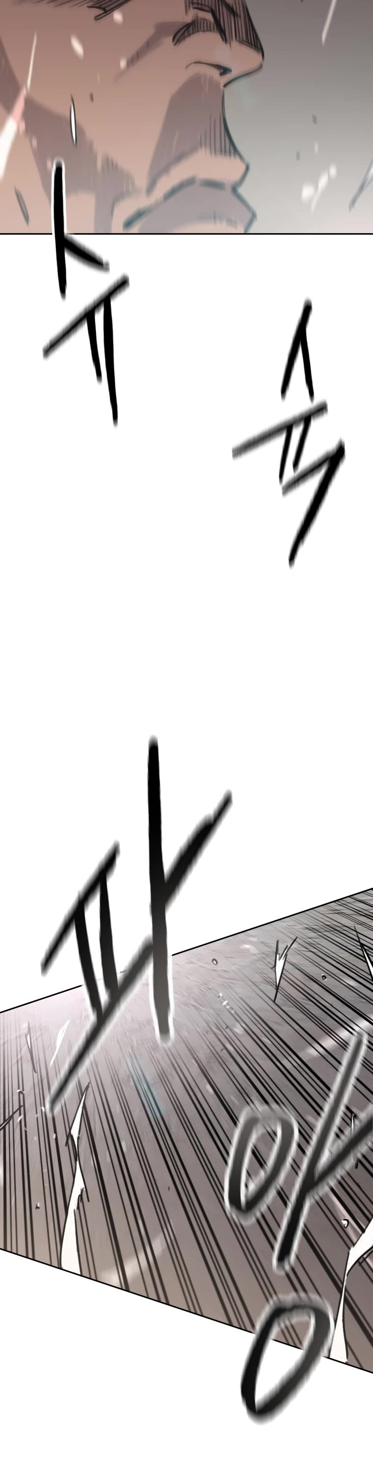 The Undefeatable Swordsman Chapter 153 page 51 - Chapter 153
