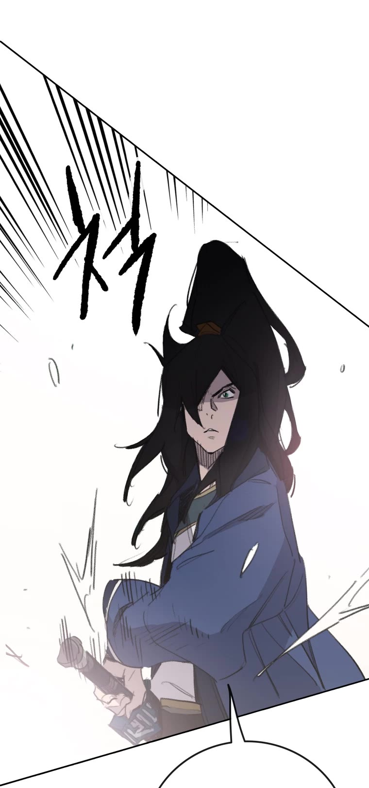 The Undefeatable Swordsman Chapter 153 page 53 - Chapter 153