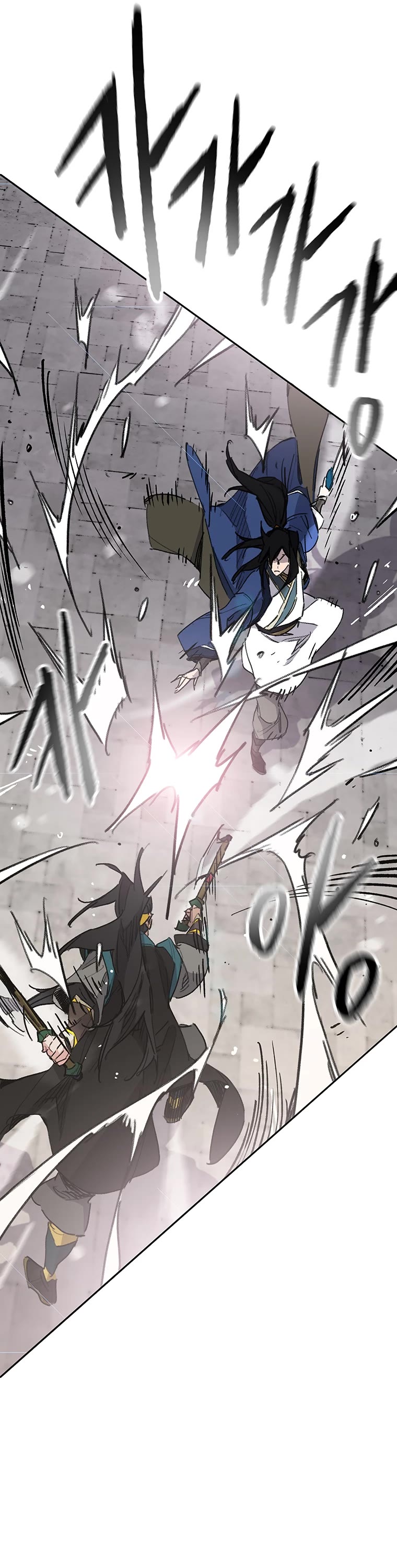 The Undefeatable Swordsman Chapter 154 page 10 - Chapter 154
