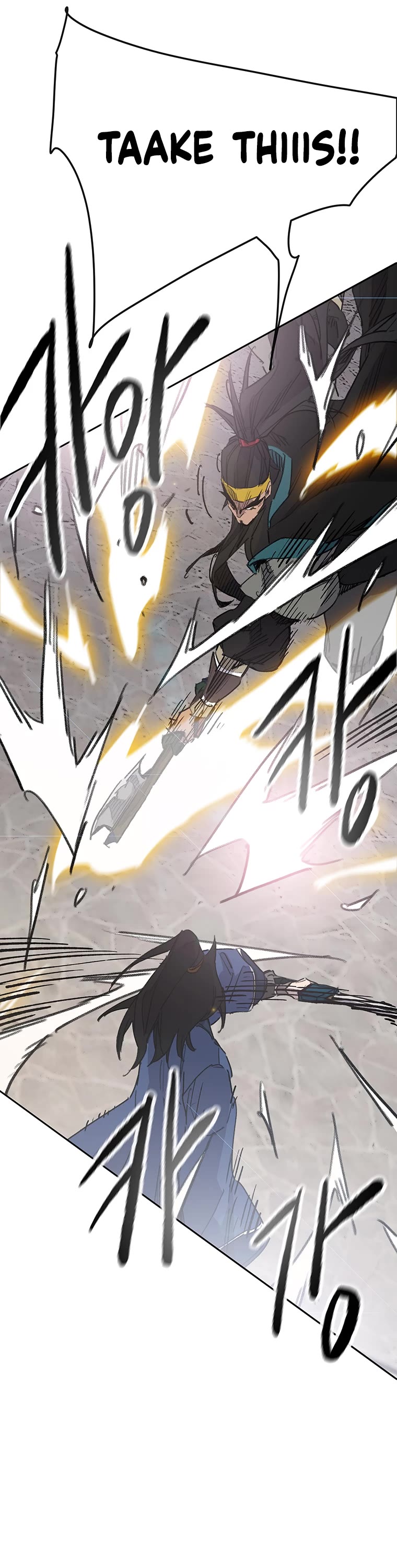 The Undefeatable Swordsman Chapter 154 page 15 - Chapter 154