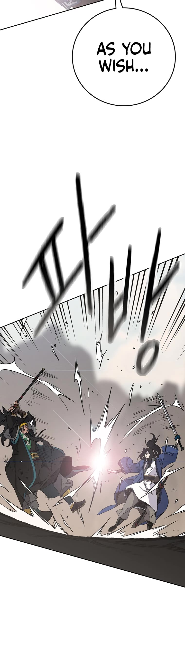 The Undefeatable Swordsman Chapter 154 page 4 - Chapter 154