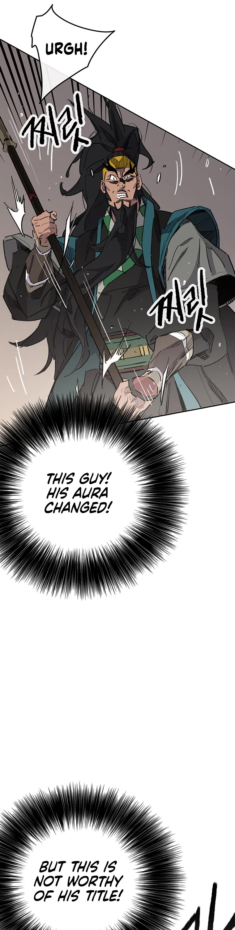 The Undefeatable Swordsman Chapter 154 page 5 - Chapter 154