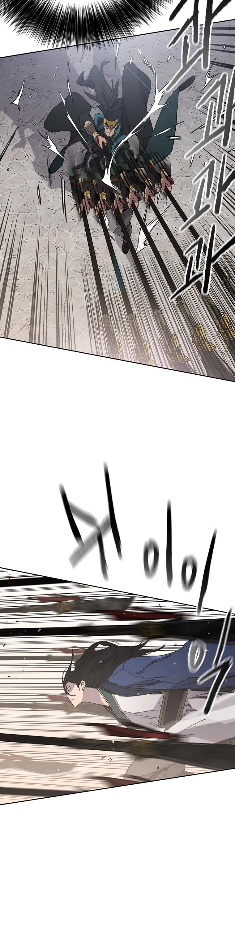 The Undefeatable Swordsman Chapter 154 page 6 - Chapter 154