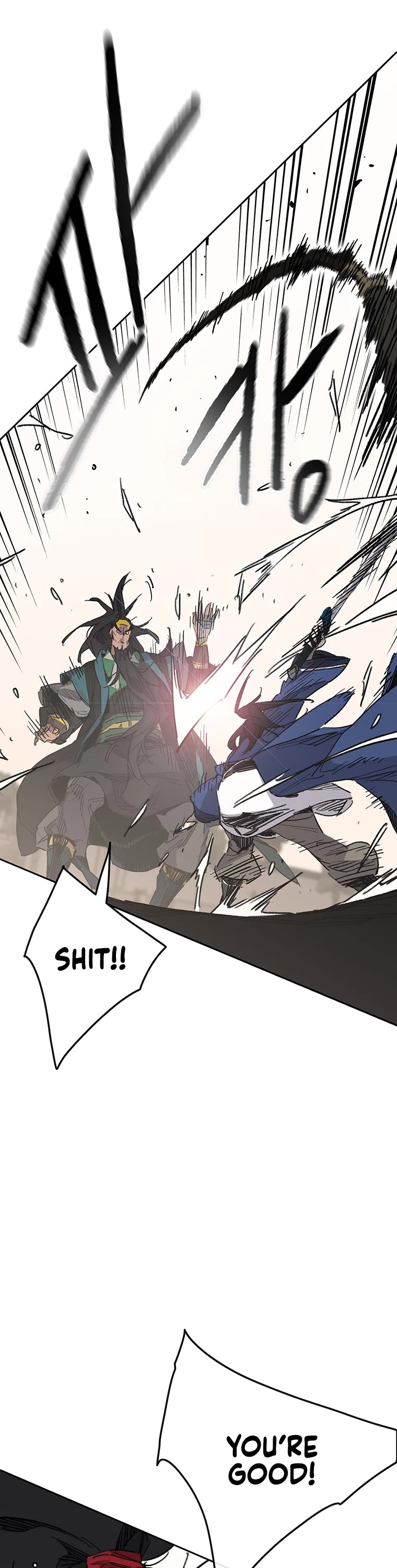 The Undefeatable Swordsman Chapter 154 page 7 - Chapter 154