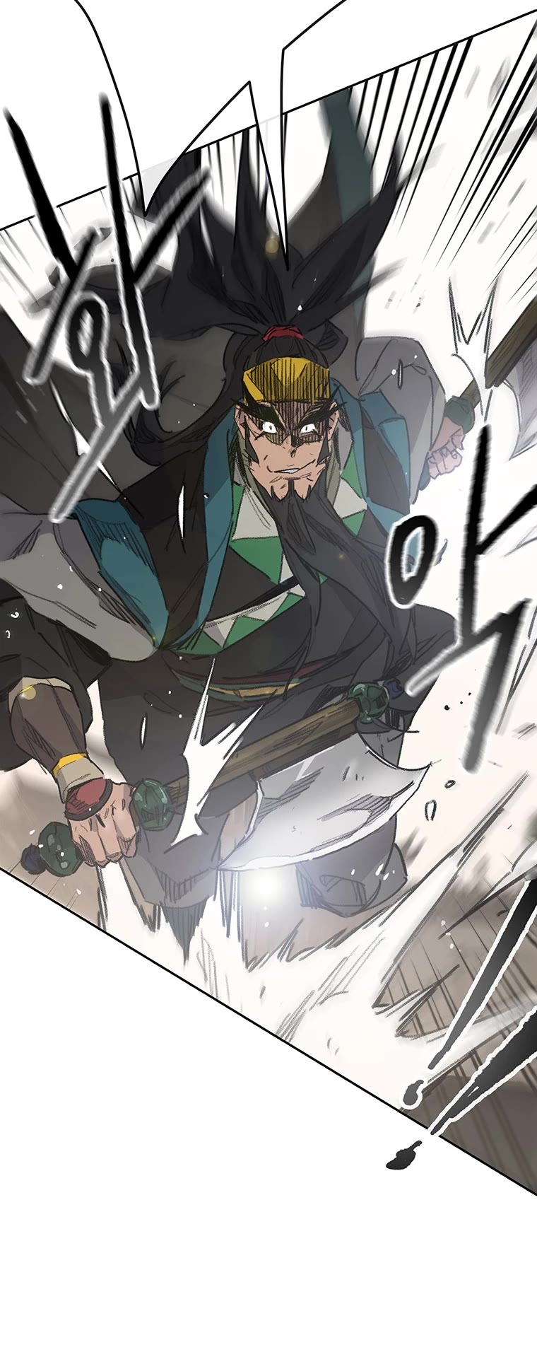 The Undefeatable Swordsman Chapter 154 page 9 - Chapter 154