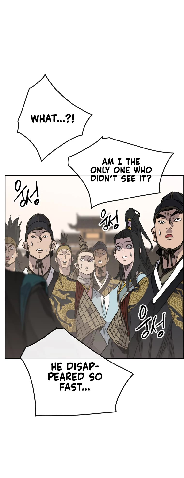 The Undefeatable Swordsman Chapter 155 page 19 - Chapter 155
