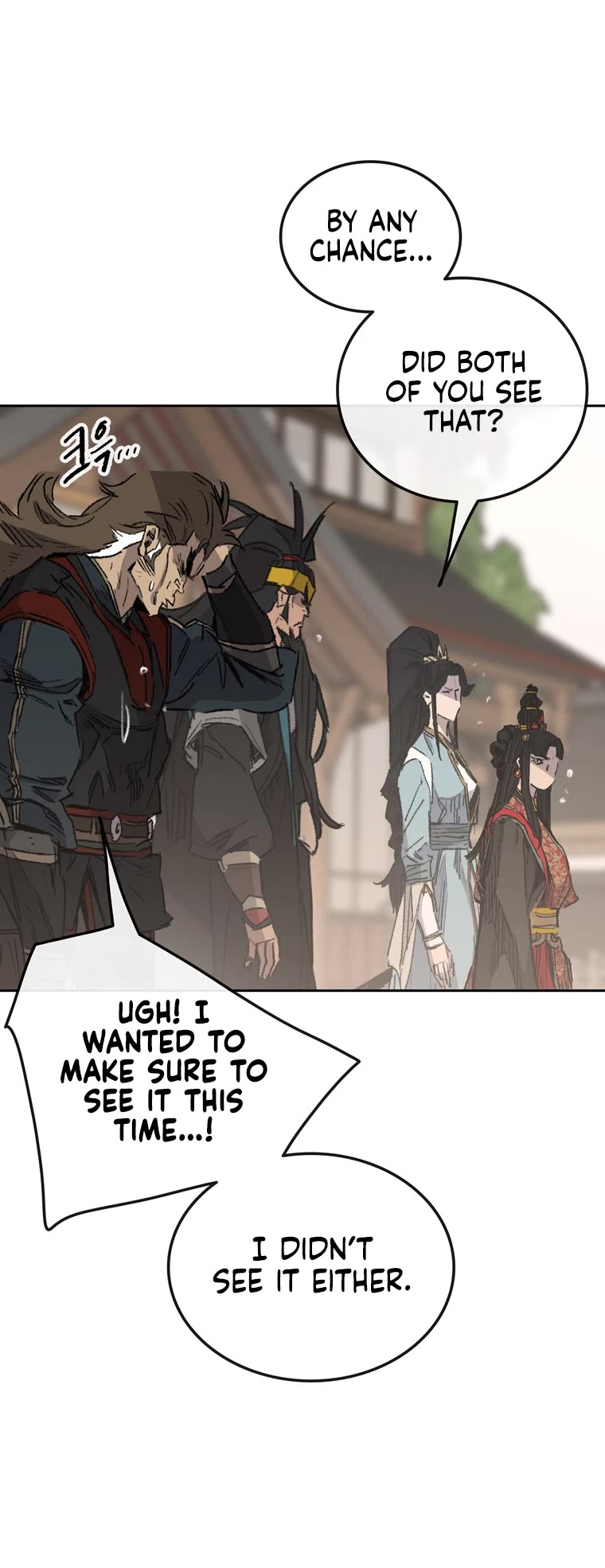 The Undefeatable Swordsman Chapter 155 page 20 - Chapter 155