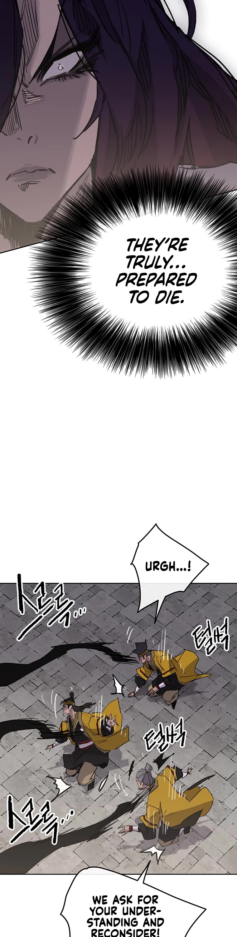 The Undefeatable Swordsman Chapter 155 page 42 - Chapter 155