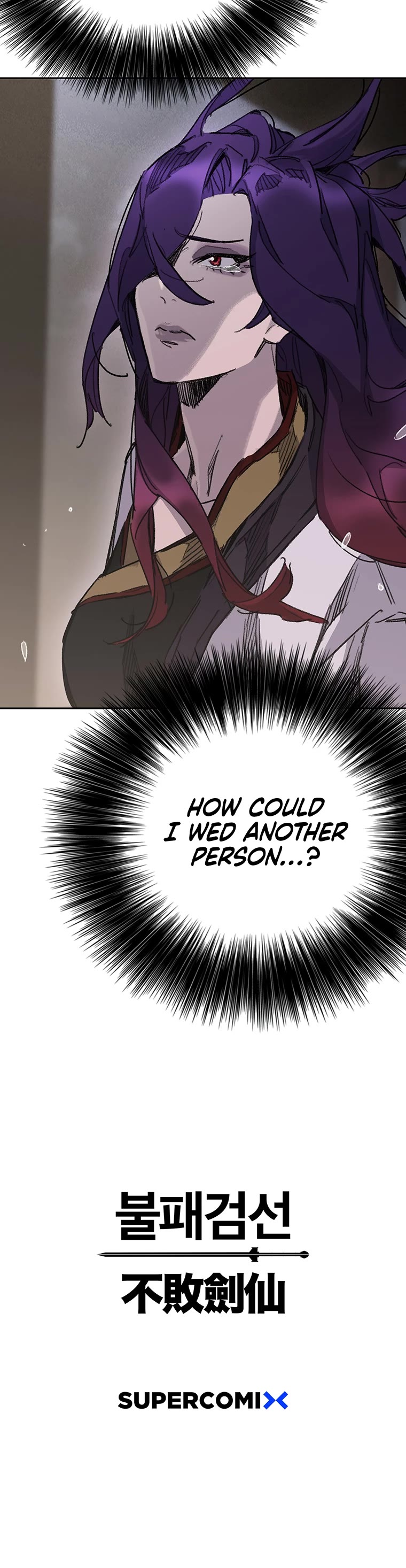 The Undefeatable Swordsman Chapter 155 page 52 - Chapter 155