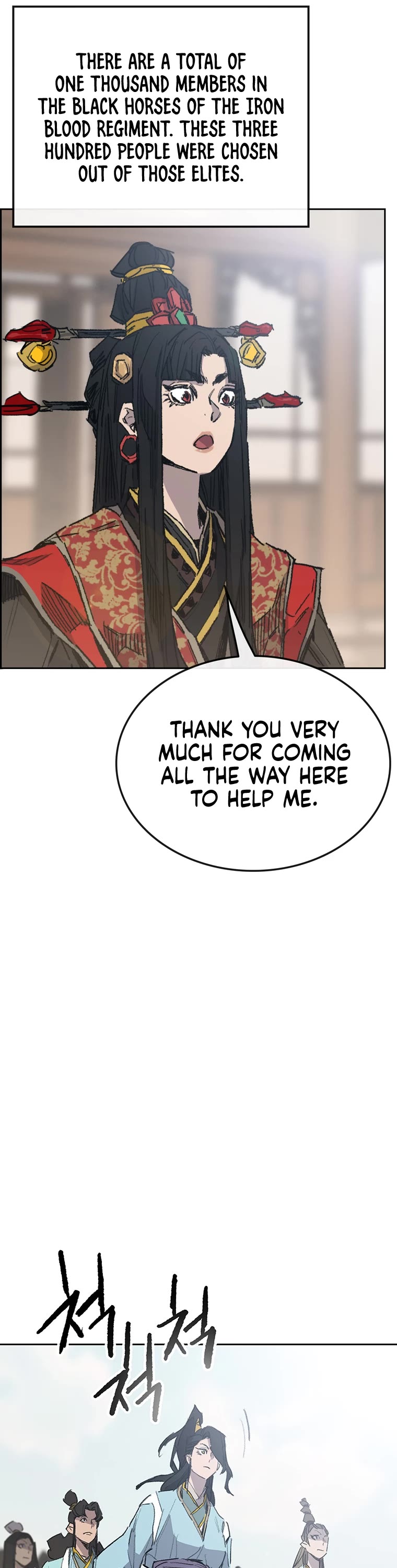 The Undefeatable Swordsman Chapter 155 page 6 - Chapter 155