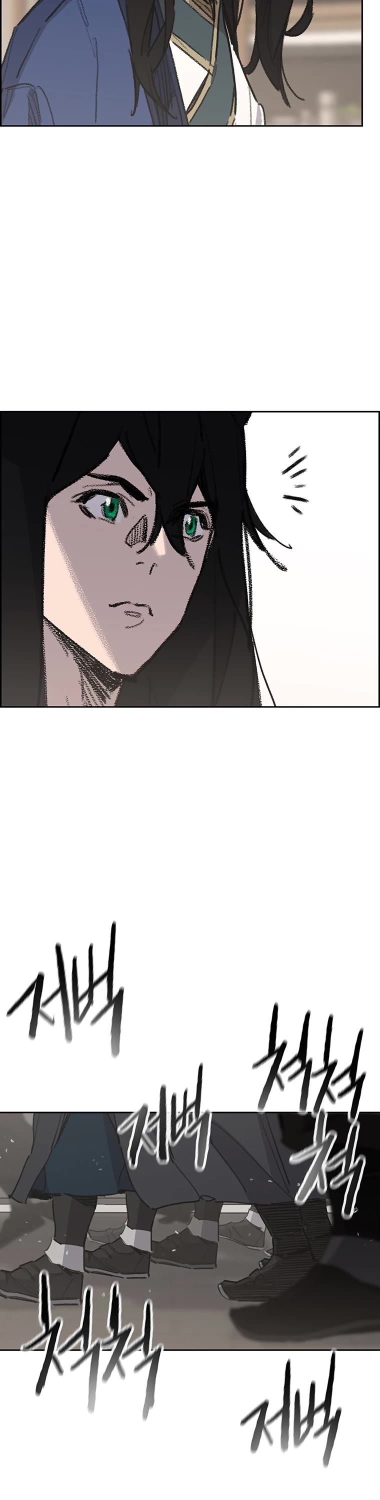 The Undefeatable Swordsman Chapter 155 page 8 - Chapter 155
